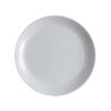 Ափսե Luminarc Diwali 25 սմ 2610 ||Тарелка Luminarc Diwali обеденная 25 см ||Luminarc Diwali dinner plate 25 cm