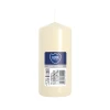 Մոմ Aura 9 սմ 4,5 սմ ||Свеча Aura 9 см 4,5 см ||Aura Candle 9 cm x 4.5 cm