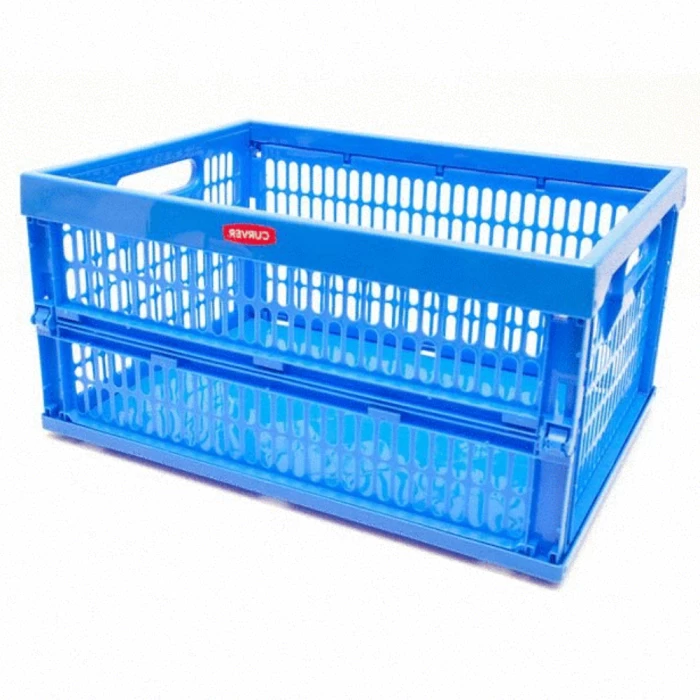 Curver folding box 47x24x34 cm