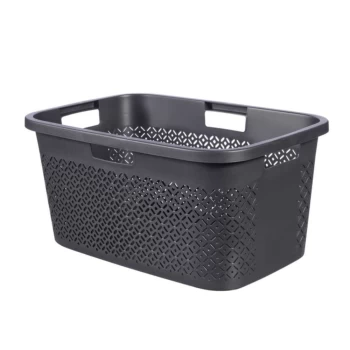 Զամբյուղ Terrazzo 47 լ ||Корзина Terrazzo 47 л ||Basket Terrazzo 47 l