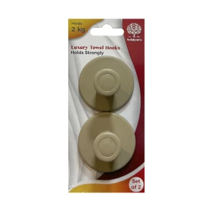 Կախիչ ինքնակպչուն Avdalyans 2 կգ 2 հատ 