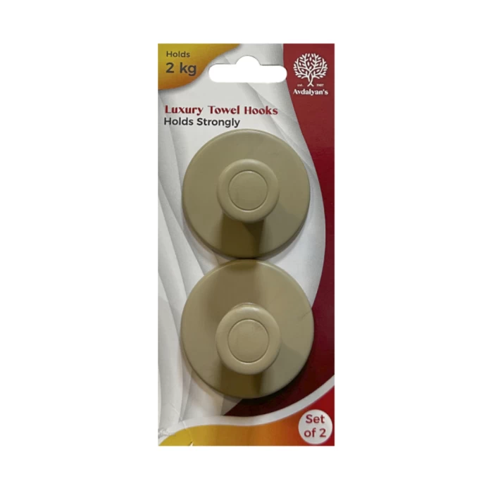 Կախիչ ինքնակպչուն Avdalyans 2 կգ 2 հատ 