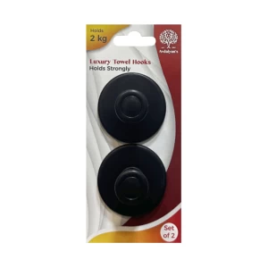 Կախիչ ինքնակպչուն Avdalyans 2 կգ 2 հատ 