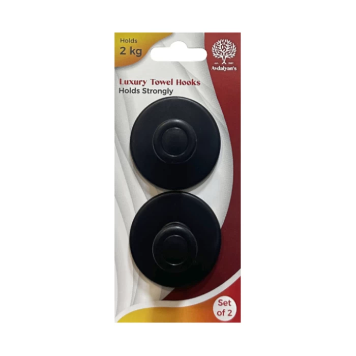 Կախիչ ինքնակպչուն Avdalyans 2 կգ 2 հատ 