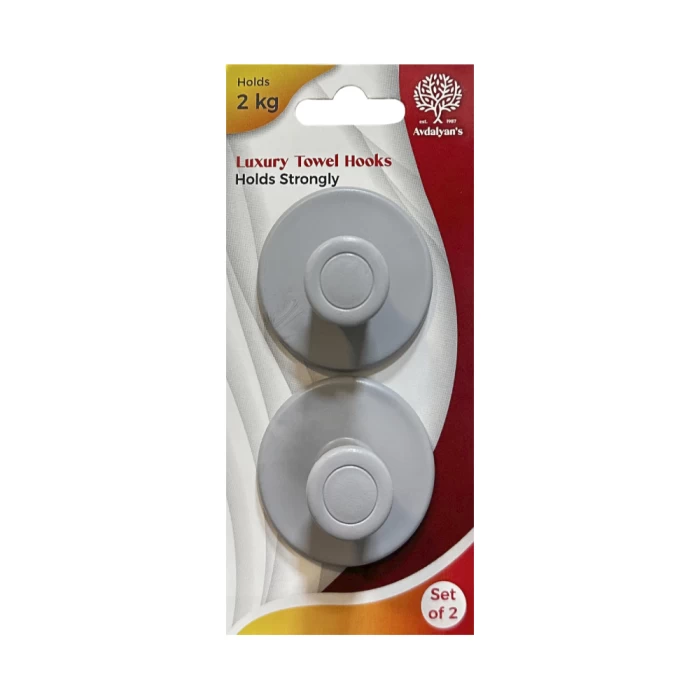 Կախիչ ինքնակպչուն Avdalyans 2 կգ 2 հատ 