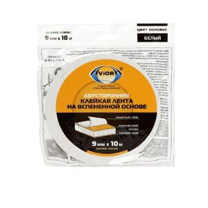 Двусторонняя клейкая лента Aviora 