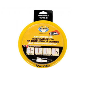 Двусторонняя клейкая лента Aviora 12x10 мм 302-062 