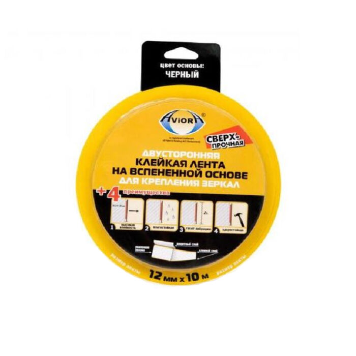 Двусторонняя клейкая лента Aviora 12x10 мм 302-062 