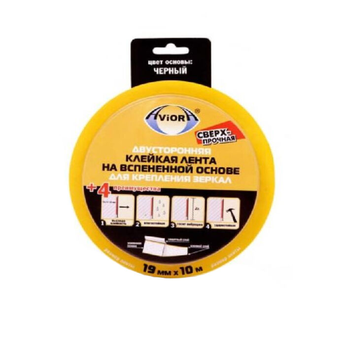 Двусторонняя клейкая лента Aviora 19x2 мм 302-133 