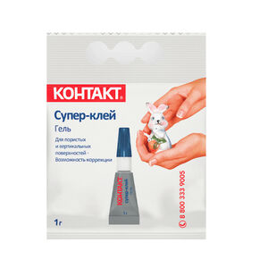 Супер клей Контакт 1 гр 