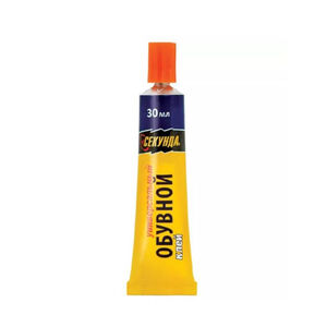 Клей Секунда Обувной водостойкий 30 мл 