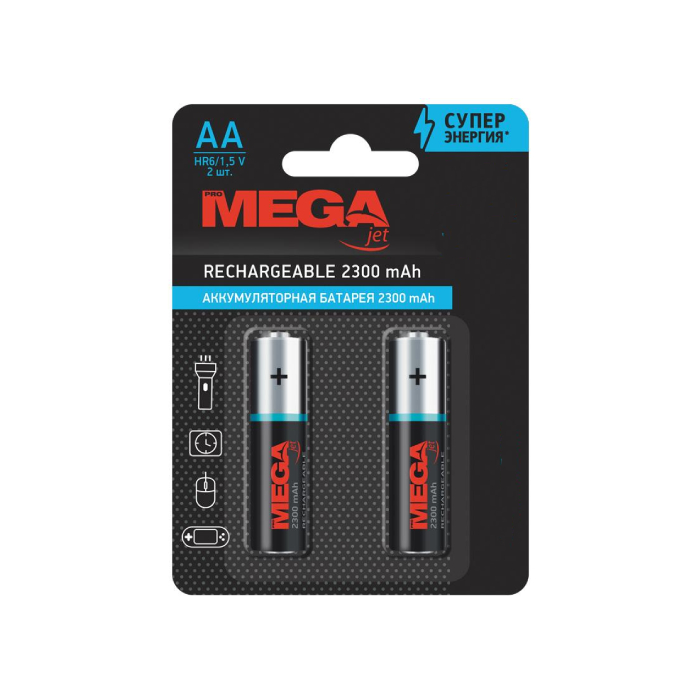 Մարտկոց լիցքավորվող Mega AA 2300 mAh 2 հատ 