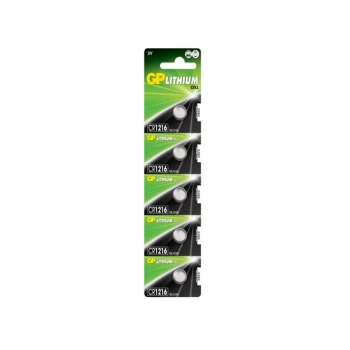 Մարտկոց GP Lithium 1620||Аккумулятор GP Lithium 1620||Battery GP Lithium 1620