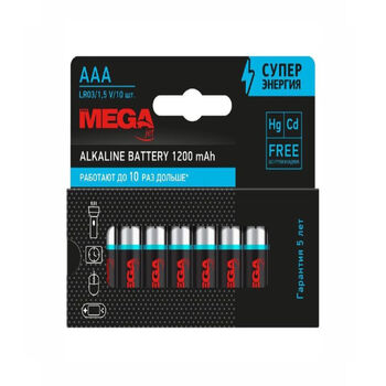 Մարտկոց Mega AAA 10 հատ ||Батарейки ААА мизинчиковые Promega (10 штук в упаковке) ||Batteries AAA little finger Promega (10 pieces per pack)
