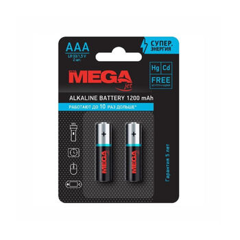 Մարտկոց Mega AAA 2 հատ ||Батарейки ААА мизинчиковые Promega (2 штуки в упаковке) ||Batteries AAA little finger Promega (2 pieces per pack)