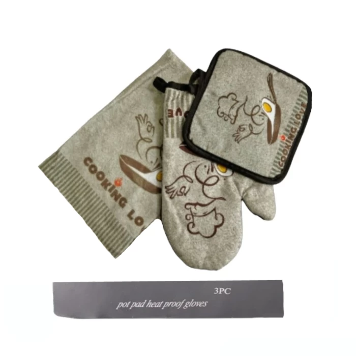 Հավաքածու 3 կտոր