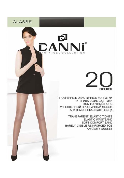 Колготки Danni Classe 20 Den Black 