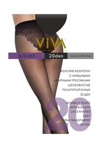 Զուգագուլպա Viva Bikini 20 den Black 