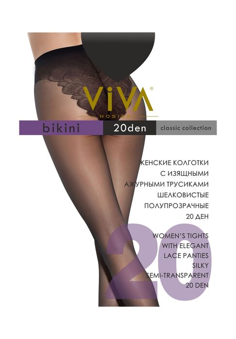Զուգագուլպա Viva Bikini 20 den Black 