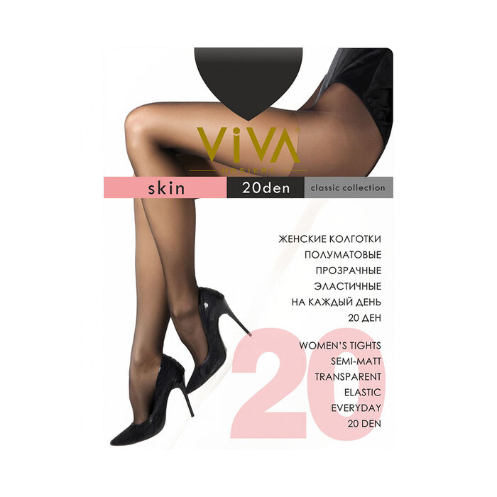 Колготки Viva Skin 20 Den Black 