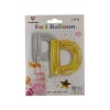 Փուչիկ Foil Balloon ոսկեգույն ||Воздушный шар Фольгированный золотистого цвета ||Balloon Gold Foil