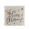 Անձեռոցիկ ծննդյան Happy Birthday 10 հատ ||Салфетки Happy Birthday 10 шт. ||Happy Birthday napkins 10 pcs
