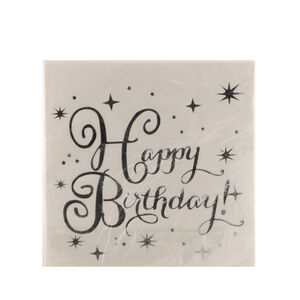 Салфетки Happy Birthday 10 шт. 