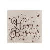 Անձեռոցիկ ծննդյան Happy Birthday 10 հատ ||Салфетки Happy Birthday 10 шт. ||Happy Birthday napkins 10 pcs