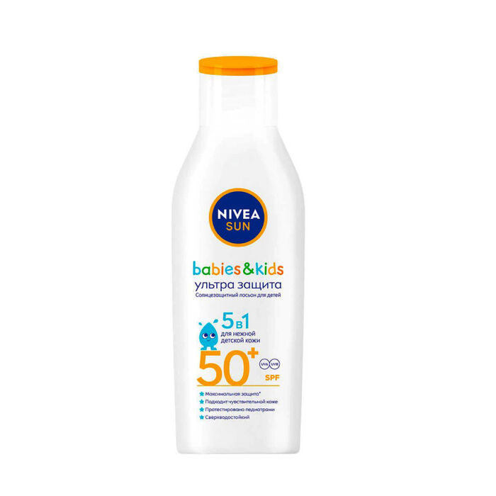 Կրեմ արևապաշտպան Nivea Kids մանկական SPF 50+ 200 մլ 