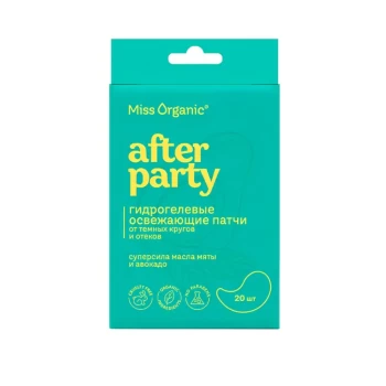 Պատչեր աչքերի Miss Organic 20 հատ 