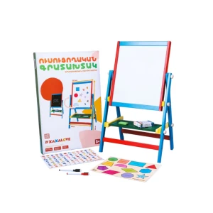 Double-sided wooden board with geometric shapes 3+