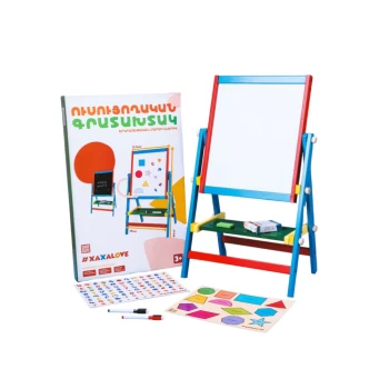 Երկկողմանի փայտե գրատախտակ երկրաչափական մարմիններով #Xaxalove 3+ ||Двусторонняя деревянная доска с геометрическими фигурами 3+ ||Double-sided wooden board with geometric shapes 3+