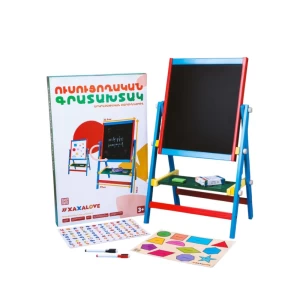 Double-sided wooden board with geometric shapes 3+