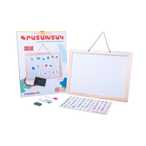 Double-sided magnetic letter board #Xaxalove 3+