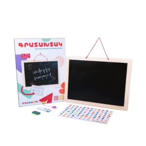 Double-sided magnetic letter board #Xaxalove 3+