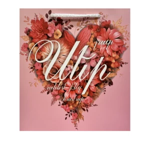 Подарочный пакет  21,5x22 см