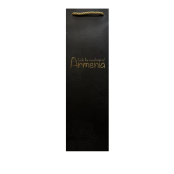Նվերի տոպրակ Armenia 39x12 սմ ||Подарочный пакет Armenia 39x12 см||Gift bag Armenia 39x12 cm