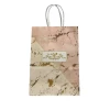 Նվերի տոպրակ Kraft 27x21 սմ ||Подарочный пакет Kraft 27x21 см||Gift bag Kraft 27x21 cm