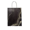 Նվերի տոպրակ Kraft 27x21 սմ ||Подарочный пакет Kraft 27x21 см||Gift bag Kraft 27x21 cm