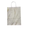 Նվերի տոպրակ Kraft 27x21 սմ ||Подарочный пакет Kraft 27x21 см||Gift bag Kraft 27x21 cm