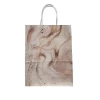 Նվերի տոպրակ Kraft 27x21 սմ ||Подарочный пакет Kraft 27x21 см||Gift bag Kraft 27x21 cm