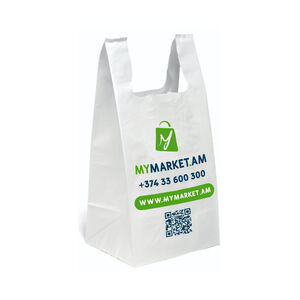 Plastic bag My Market 50 microns