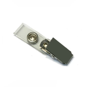 Ամրակ բեյջի պլաստիկ
