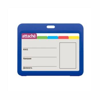 Բեյջ Attache 8,5x5,4 սմ