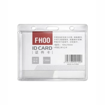 Բեյջ Fhoo 10,5x7,4 սմ ||Бейдж горизонтальный Fhoo 10,5x7,4 см ||Fhoo horizontal badge 10.5 x 7.4 cm