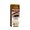 Ներկ հոնքերի Eclair 35 մլ ||Краска для бровей Eclair 35 мл ||Eyebrow cream-color eyes 35 ml