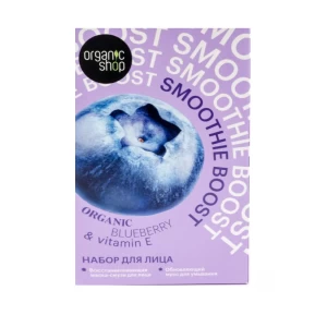 Organic Kitchen care set 2 pcs. 100 ml.