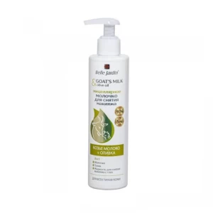  Կաթիկ դեմքի Belle Jardin Goats milk 