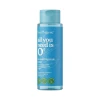 Միցելյար ջուր Miss Organic 190 մլ ||Мицелярная вода Miss Organic 190 мл ||Micellar water Miss Organic 190 ml