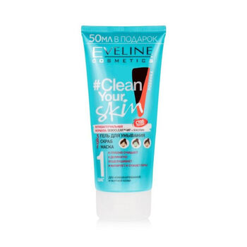 Գել լվացվելու Eveline Clean Your Skin 200 մլ ||Гель для умывания Eveline Clean Your Skin 3 в 1 200 мл ||Washing gel Eveline Clean Your Skin 3 in 1 200 ml
